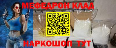 ECSTASY Камышлов
