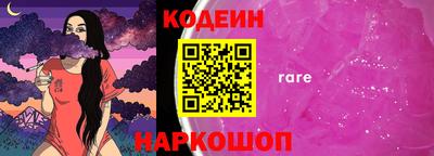 прущие крисы Кандалакша