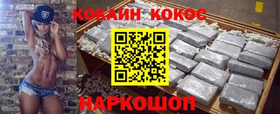 прущие крисы Кандалакша