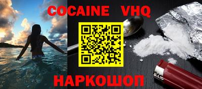ECSTASY Камышлов