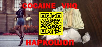 прущие крисы Кандалакша
