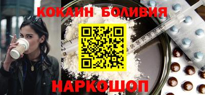 прущие крисы Кандалакша