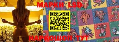 альфа пвп Канаш
