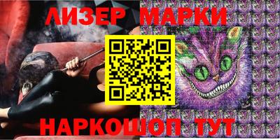 прущие крисы Кандалакша