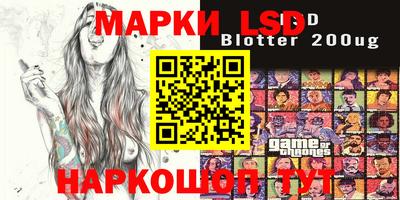 ECSTASY Камышлов