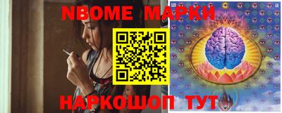 ECSTASY Камышлов