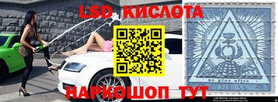 ECSTASY Камышлов