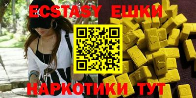 прущие крисы Кандалакша