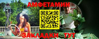 прущие крисы Кандалакша