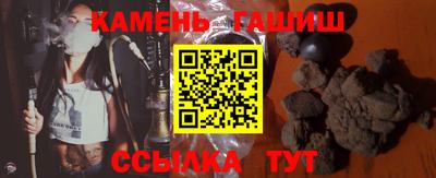 альфа пвп Канаш