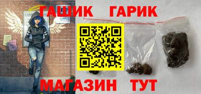 ECSTASY Камышлов