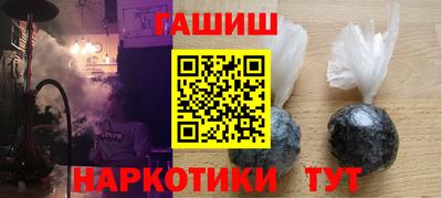 прущие крисы Кандалакша