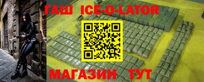 ECSTASY Камышлов
