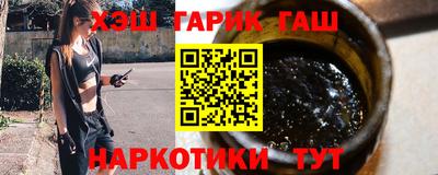 прущие крисы Кандалакша