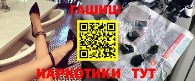 альфа пвп Канаш
