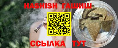 прущие крисы Кандалакша