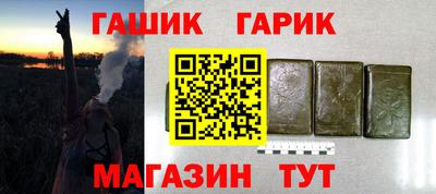 альфа пвп Канаш