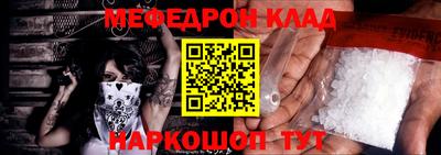 ECSTASY Камышлов