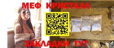 альфа пвп Канаш